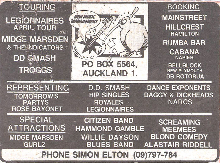 Admin_thumb_nmm-newspaper-advert.