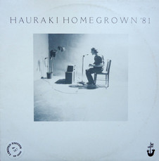 Admin thumb hauraki homegrown 1981