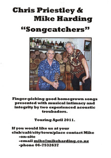 Chris Priestley Person AudioCulture