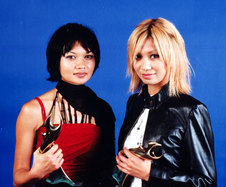 Bic Runga - Person | AudioCulture