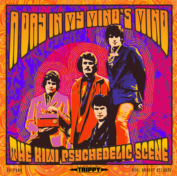 Admin_thumb_minds-mind-vinly-cover-01